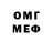 Метадон VHQ Liz Fliver