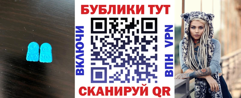 Экстази Philipp Plein  Купить  Тетюши 
