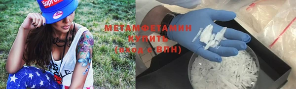 альфа пвп Снежногорск
