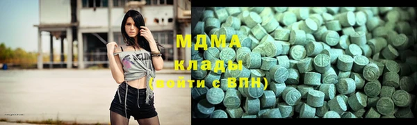 каннабис Снежинск