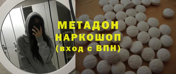 каннабис Снежинск