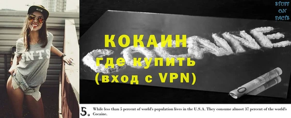 каннабис Снежинск