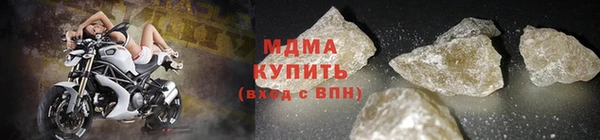 альфа пвп Снежногорск