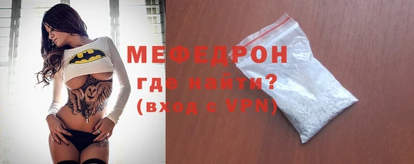 альфа пвп Снежногорск