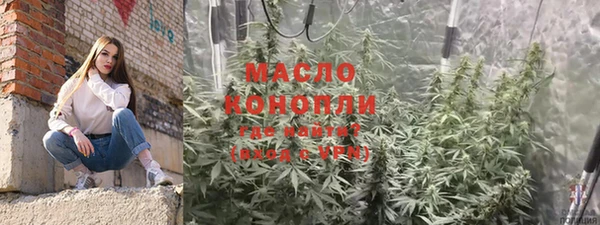 альфа пвп Снежногорск