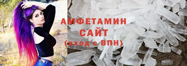каннабис Снежинск