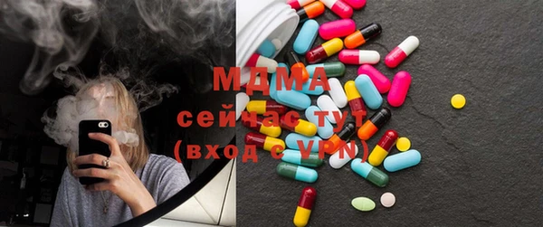 альфа пвп Снежногорск