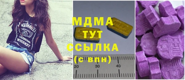 альфа пвп Снежногорск