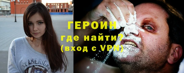 альфа пвп Снежногорск