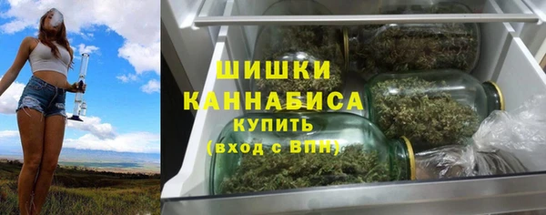 каннабис Снежинск