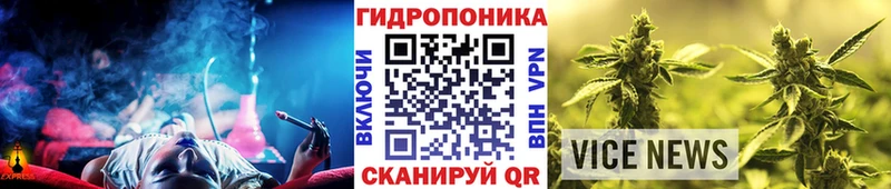 Канабис гибрид Тетюши